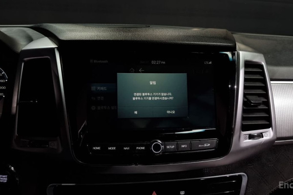 2021 SsangYong Rexton с пробегом 41 538 км