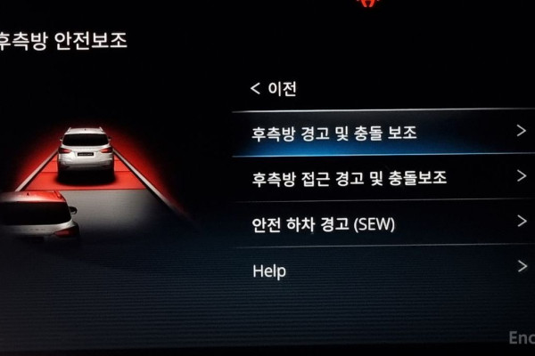 2021 SsangYong Rexton с пробегом 41 538 км