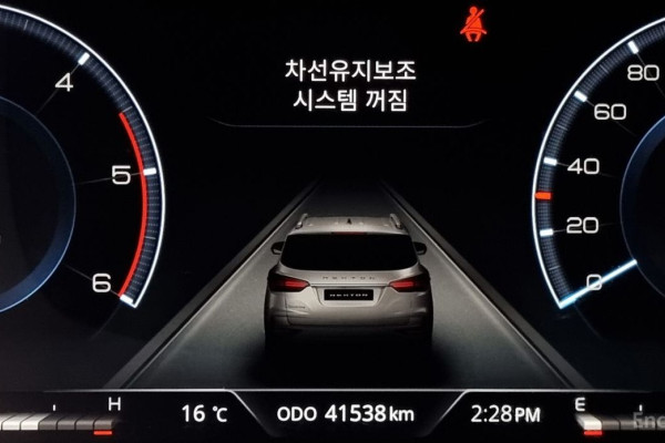 2021 SsangYong Rexton с пробегом 41 538 км