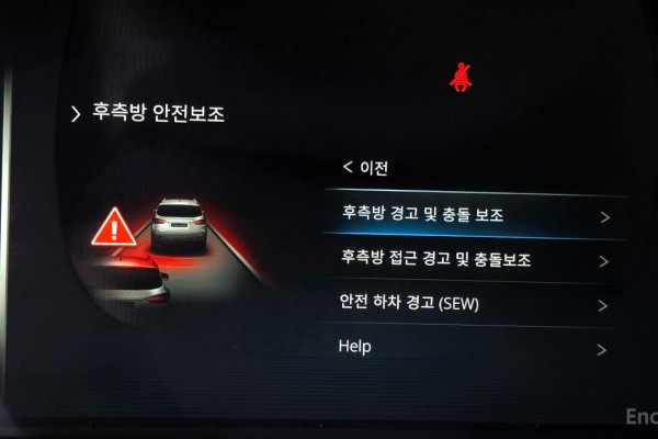 2024 SsangYong Rexton с пробегом 62 938 км