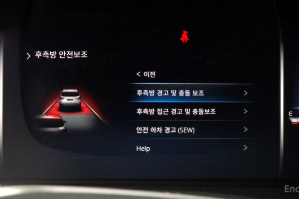 2021 SsangYong Rexton с пробегом 38 617 км