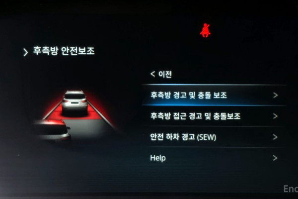 2021 SsangYong Rexton с пробегом 74 062 км