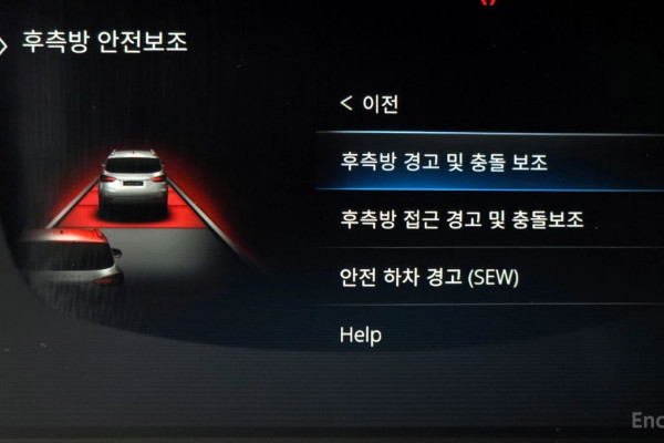 2022 SsangYong Rexton с пробегом 80 562 км