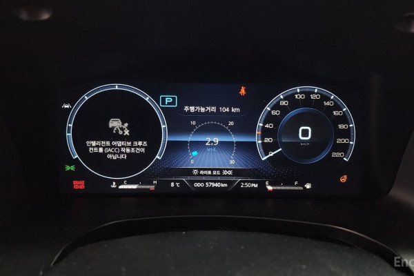 2022 SsangYong Rexton с пробегом 57 940 км