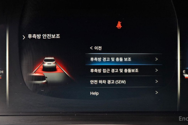 2021 SsangYong Rexton с пробегом 57 045 км