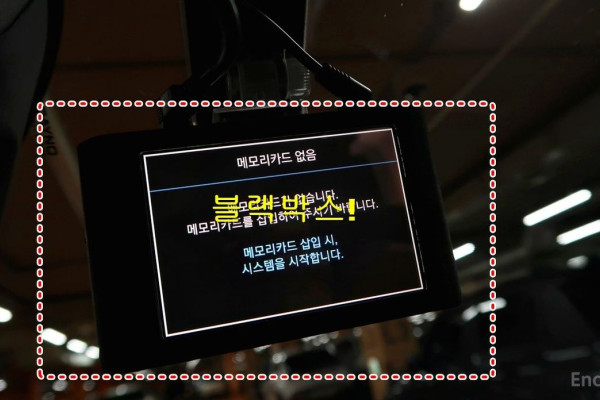 2021 Renault Samsung QM6 с пробегом 30 424 км