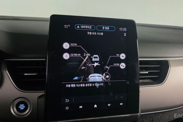 2022 Renault Samsung XM3 с пробегом 55 496 км