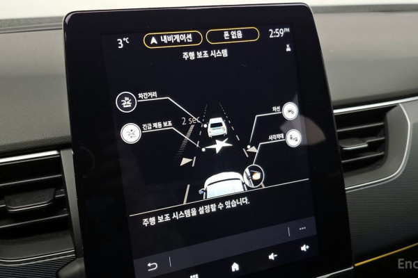 2021 Renault Samsung XM3 с пробегом 77 332 км