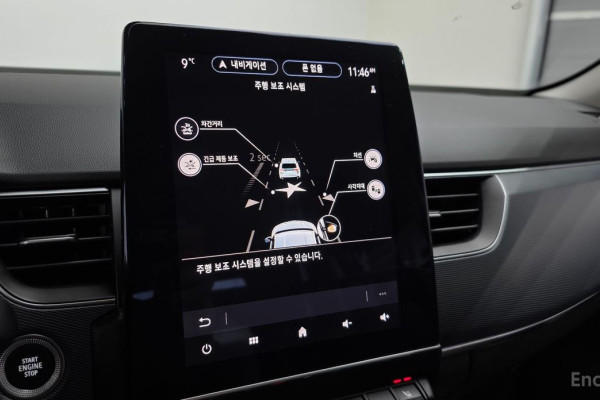 2021 Renault Samsung XM3 с пробегом 32 836 км