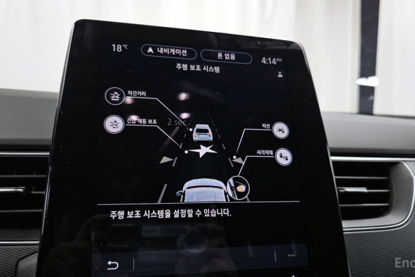 2021 Renault Samsung XM3 с пробегом 43 568 км