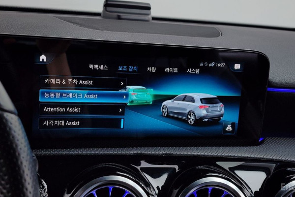 2021 Mercedes-Benz A-Класс с пробегом 79 756 км