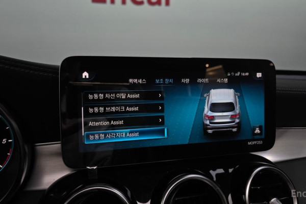 2021 Mercedes-Benz GLC с пробегом 67 578 км