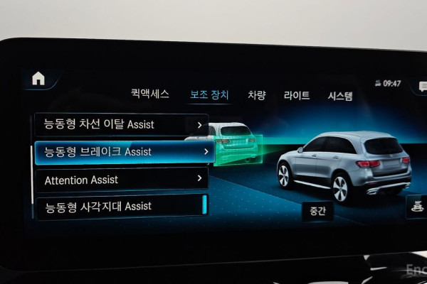 2022 Mercedes-Benz GLC с пробегом 56 991 км