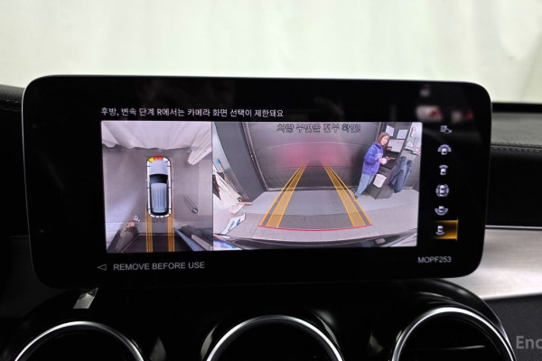 2022 Mercedes-Benz GLC с пробегом 143 017 км