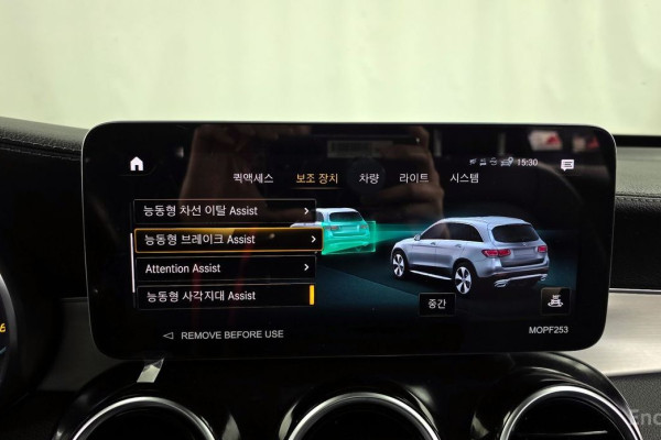 2022 Mercedes-Benz GLC с пробегом 143 017 км