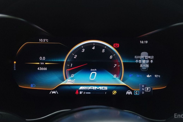 2021 Mercedes-Benz GLC с пробегом 43 666 км