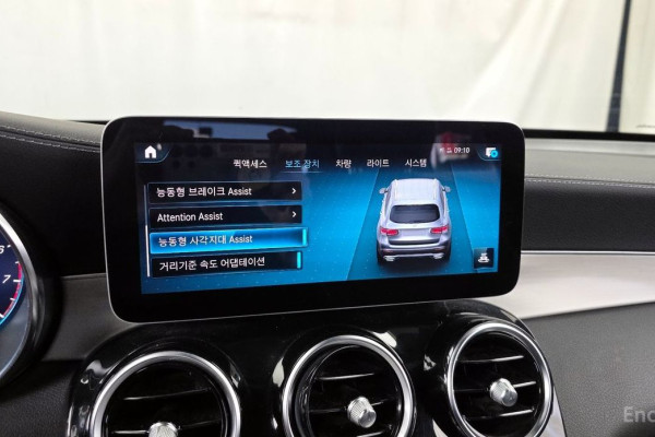 2021 Mercedes-Benz GLC с пробегом 112 565 км