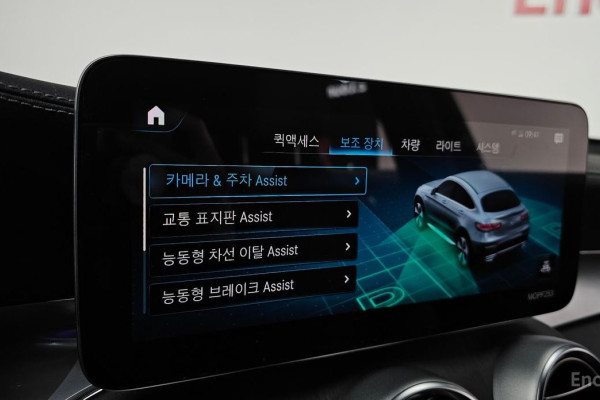 2021 Mercedes-Benz GLC с пробегом 49 330 км