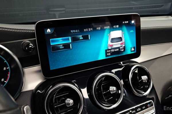 2022 Mercedes-Benz GLC с пробегом 57 051 км