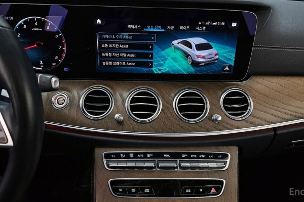 2021 Mercedes-Benz E-Класс с пробегом 41 871 км