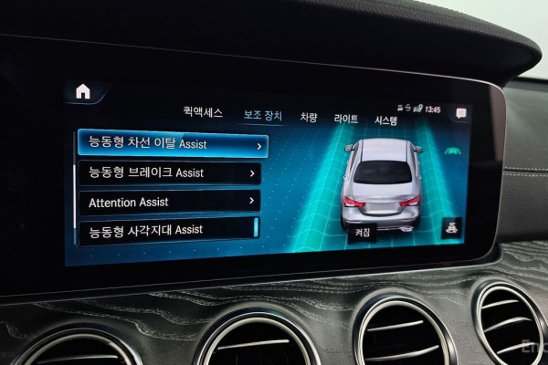 2021 Mercedes-Benz E-Класс с пробегом 57 684 км