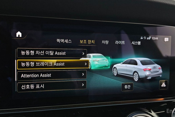 2021 Mercedes-Benz E-Класс с пробегом 58 129 км