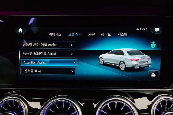 2022 Mercedes-Benz E-Класс с пробегом 50 498 км