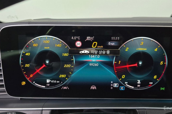 2021 Mercedes-Benz GLE с пробегом 99 260 км