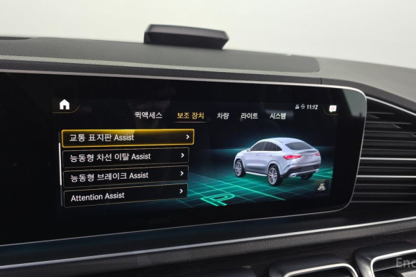 2021 Mercedes-Benz GLE с пробегом 99 260 км