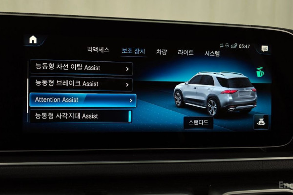 2022 Mercedes-Benz GLE с пробегом 105 805 км