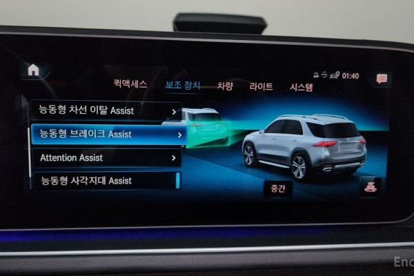 2022 Mercedes-Benz GLE с пробегом 59 906 км