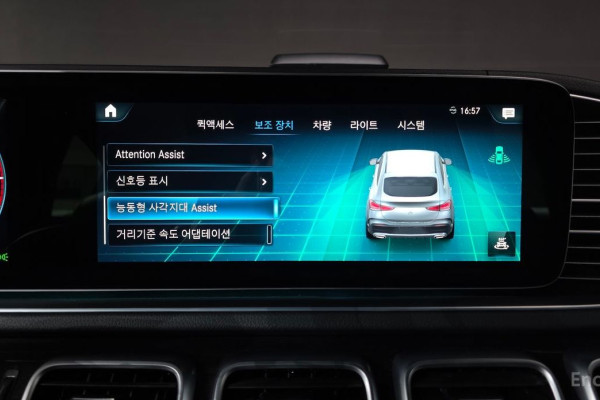 2022 Mercedes-Benz GLE с пробегом 53 472 км