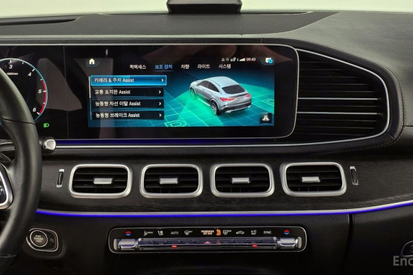 2022 Mercedes-Benz GLE с пробегом 70 385 км