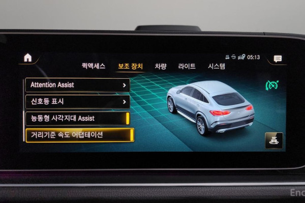 2021 Mercedes-Benz GLE с пробегом 47 632 км