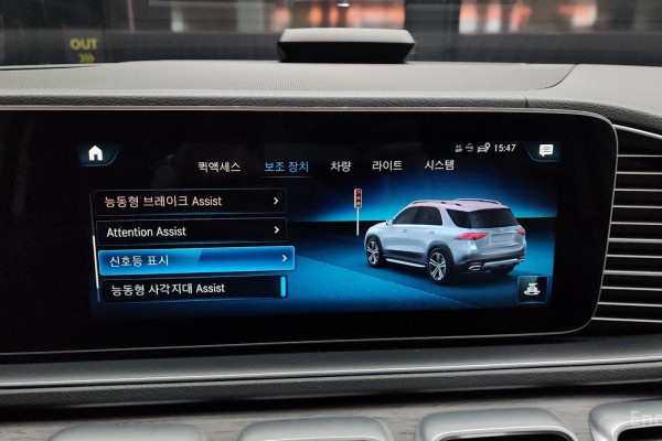 2022 Mercedes-Benz GLE с пробегом 41 596 км