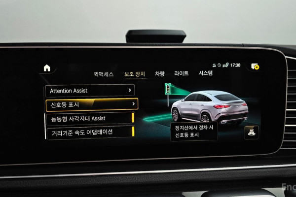 2021 Mercedes-Benz GLE с пробегом 76 449 км