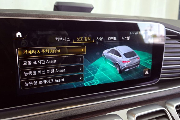 2021 Mercedes-Benz GLE с пробегом 112 028 км