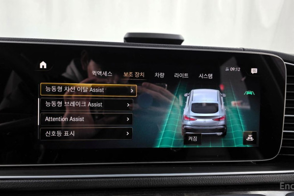 2021 Mercedes-Benz GLE с пробегом 61 846 км