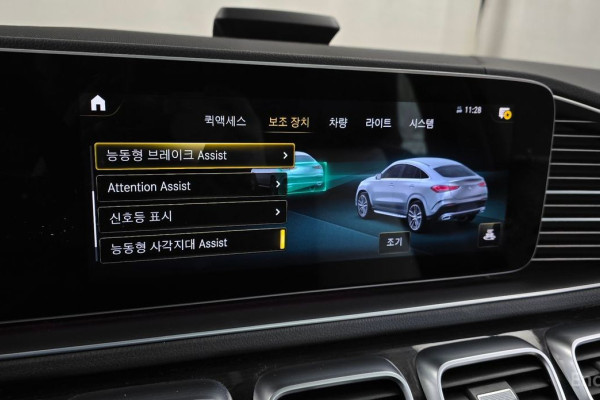 2022 Mercedes-Benz GLE с пробегом 62 377 км