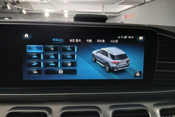 2021 Mercedes-Benz GLE с пробегом 119 155 км