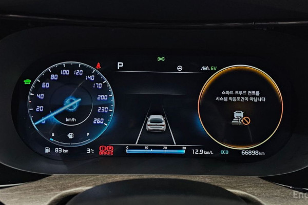 2021 Kia K5 с пробегом 66 898 км