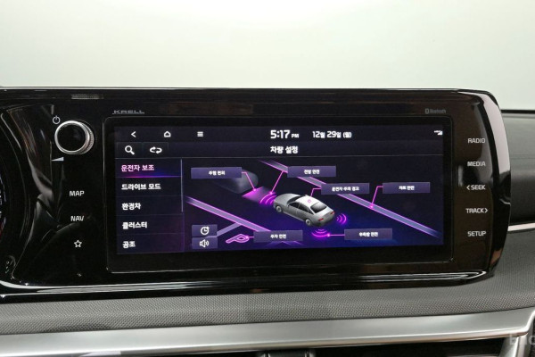 2022 Kia K5 с пробегом 53 505 км