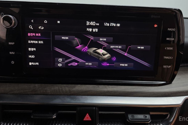 2021 Kia K5 с пробегом 48 110 км