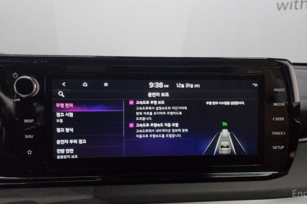 2022 Kia K5 с пробегом 83 493 км