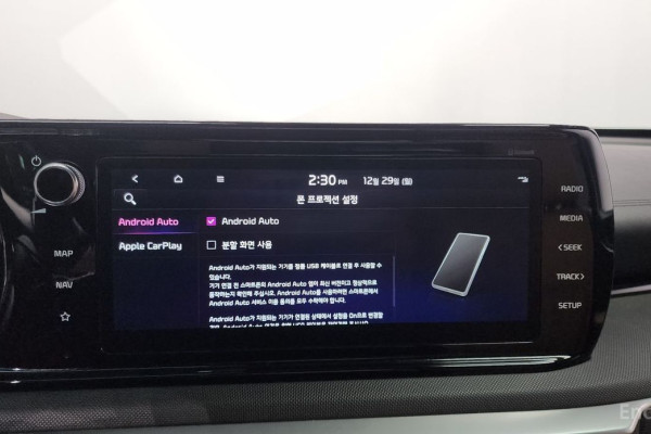 2022 Kia K5 с пробегом 104 544 км