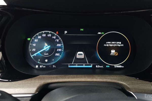 2022 Kia K5 с пробегом 57 899 км