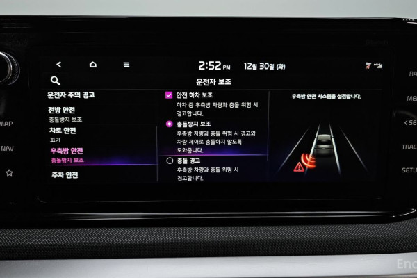 2022 Kia K5 с пробегом 114 336 км