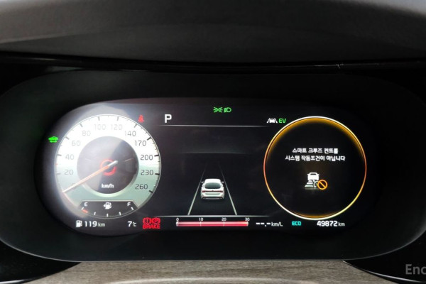 2021 Kia K5 с пробегом 49 872 км