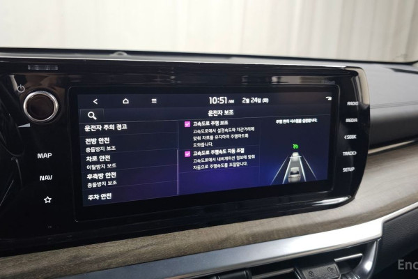 2022 Kia K5 с пробегом 57 899 км