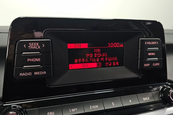 2022 Kia K3 с пробегом 35 433 км